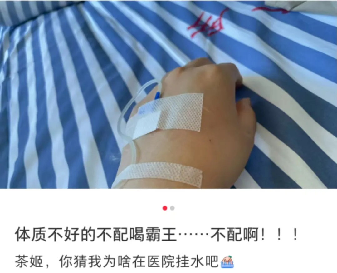 霸王茶姬“征兵 1 亿”:白天万里木兰,晚上替父从军