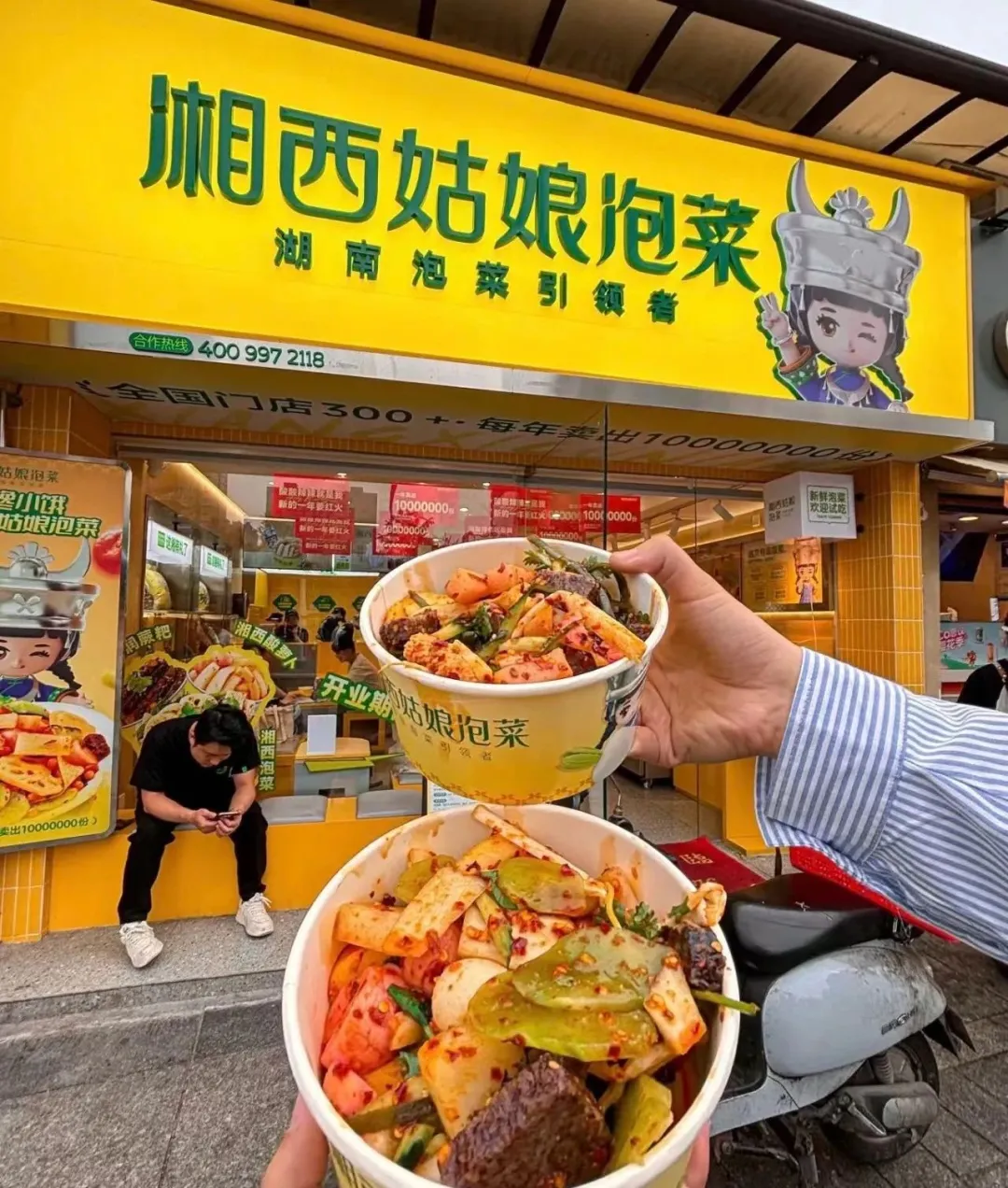 泡菜店都开进商场了!被誉为“湖南沙拉”的湘西泡菜这么吸引人?