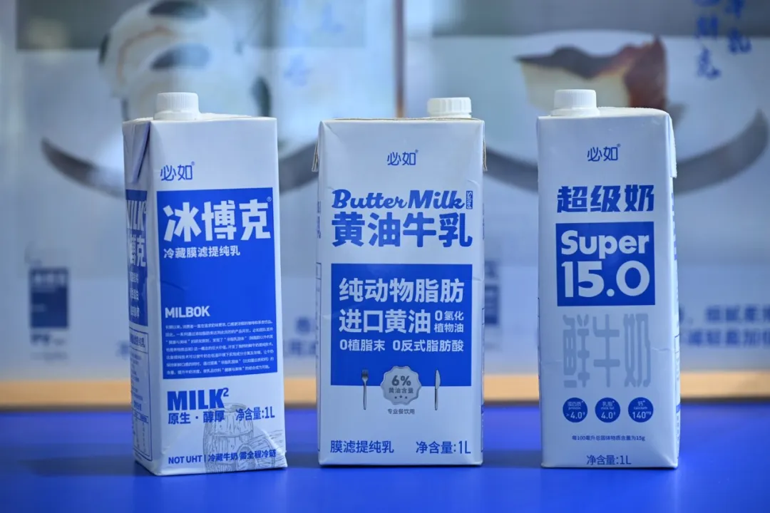 还是预制品？我看到上海烘焙展的这8个趋势