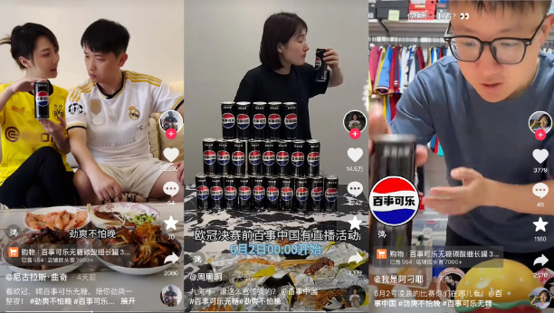 主动晚睡的年轻人,被百事可乐无糖盯上了