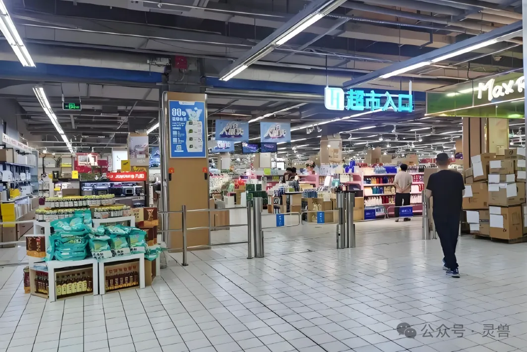 业绩下滑、转型遇阻,传统商超艰难求存
