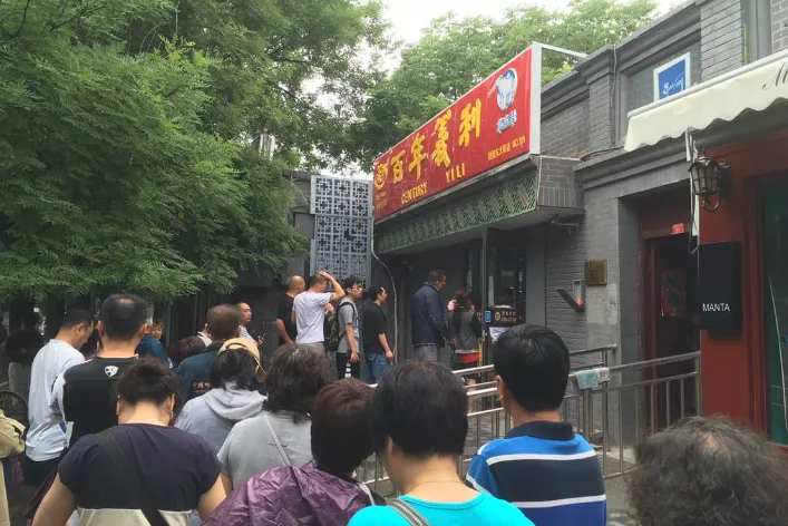 年入上亿!面包界“沙县”,打退网红店