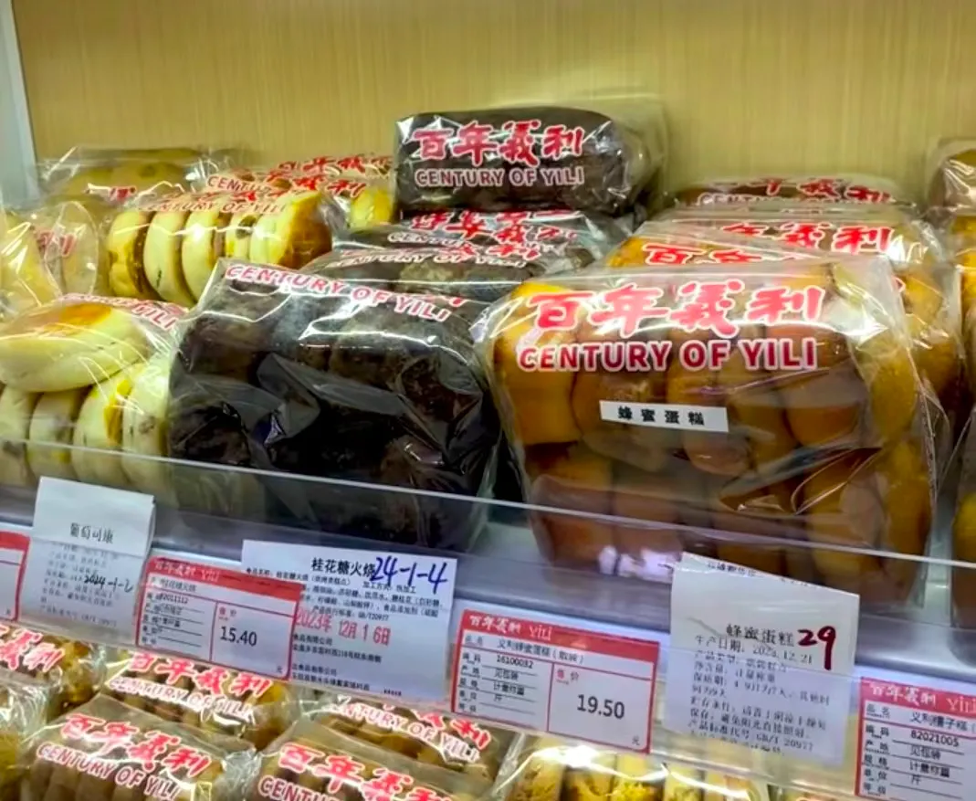 年入上亿!面包界“沙县”,打退网红店