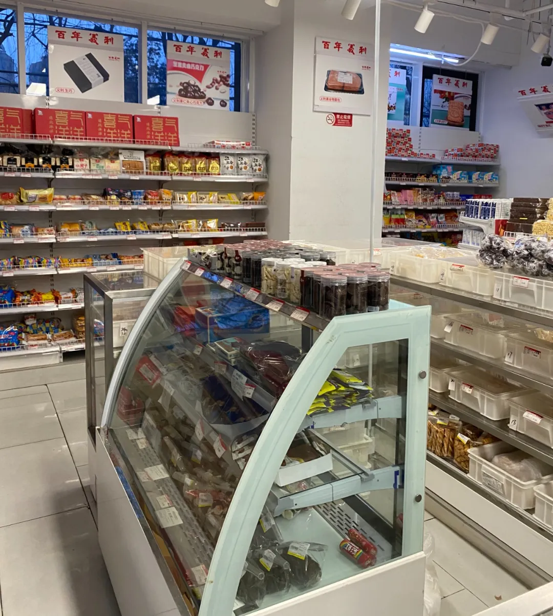 年入上亿!面包界“沙县”,打退网红店