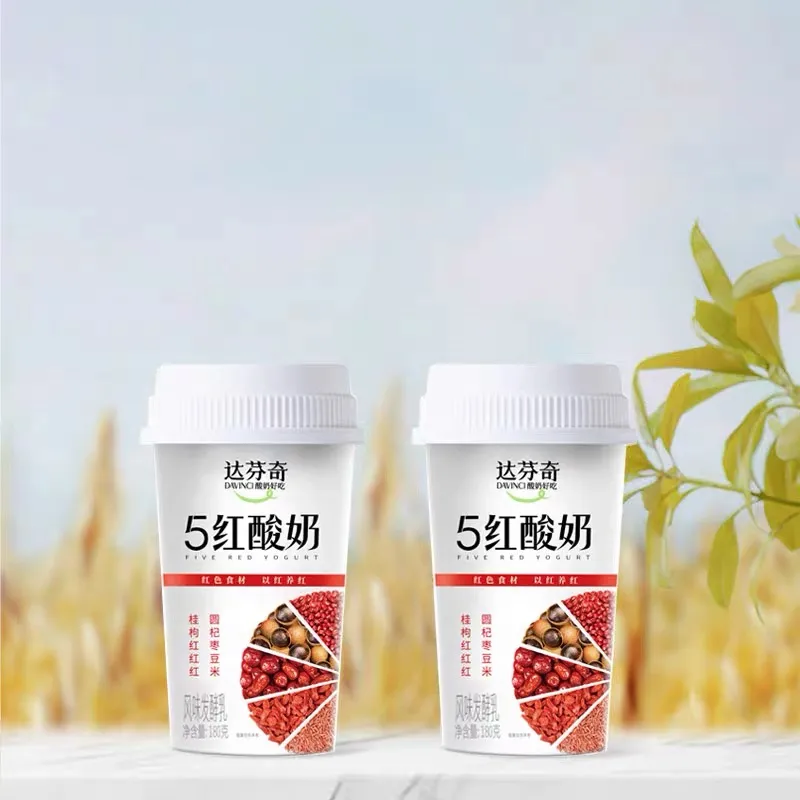 养生零食满足了多少情绪价值