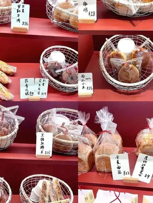 养生零食满足了多少情绪价值
