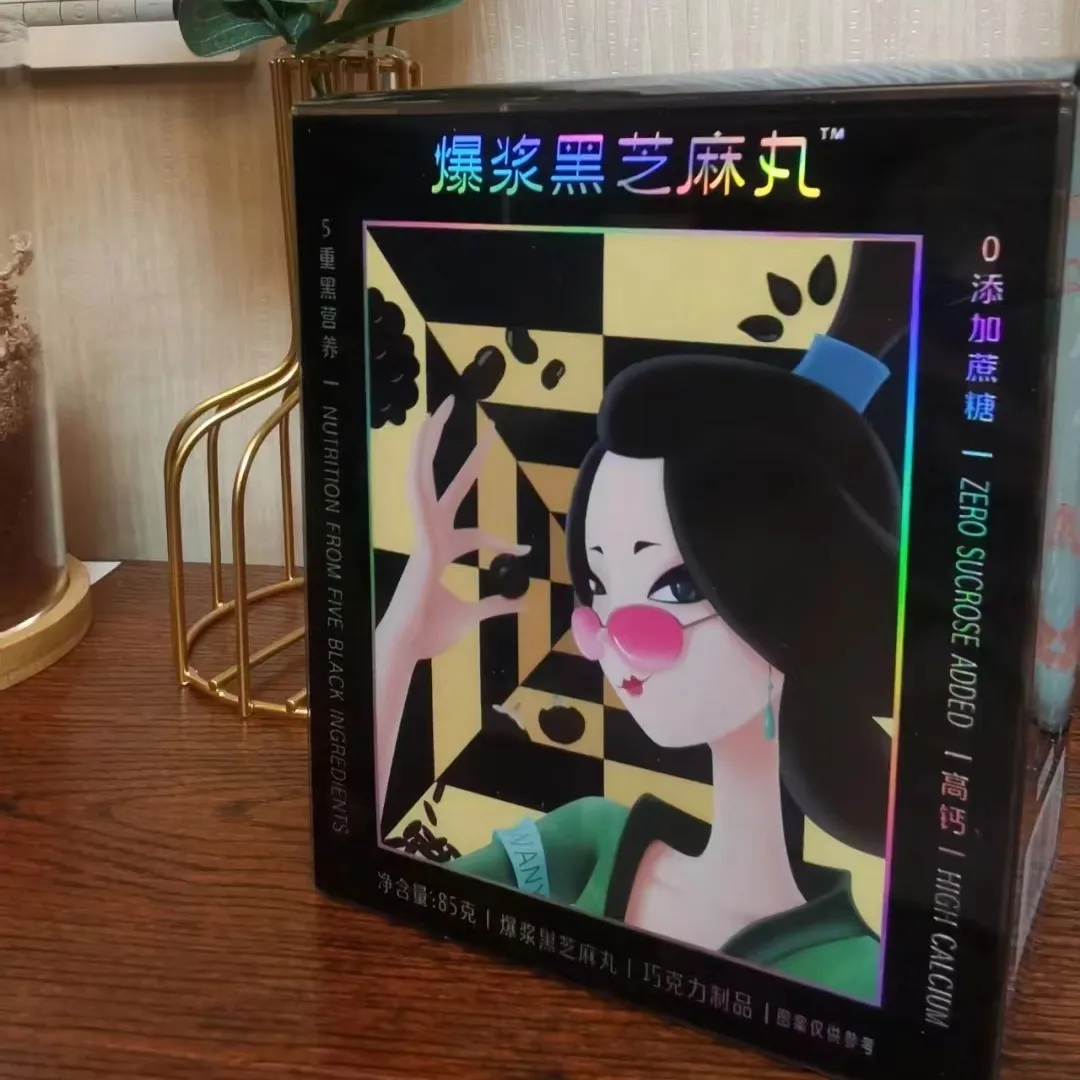 养生零食满足了多少情绪价值