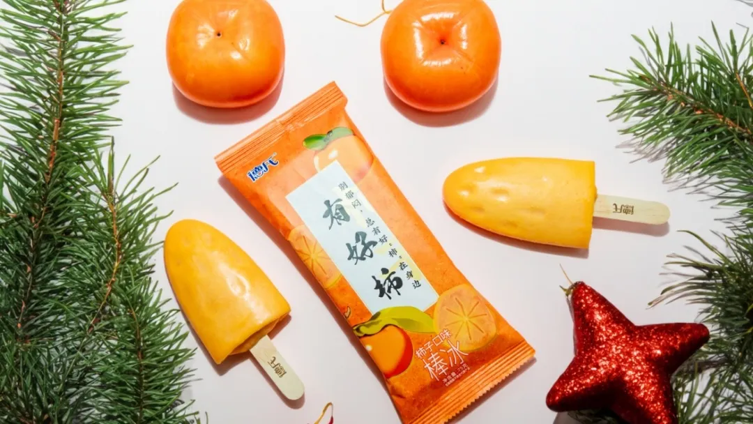 “菠萝冰淇淋”又火了?水果和冰淇淋的不解之缘