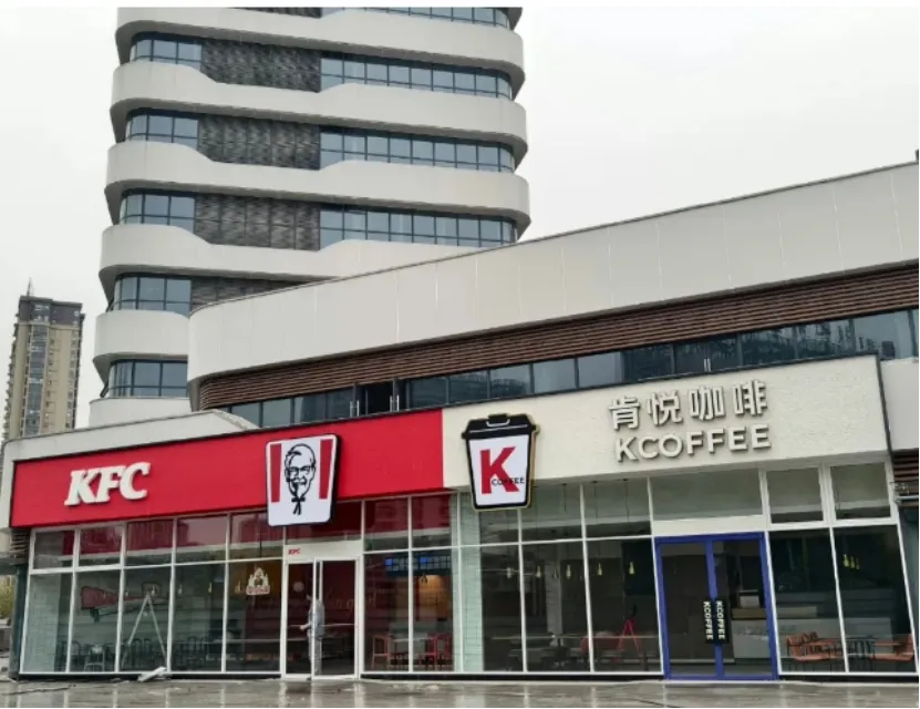 “超级富二代”入局9块9咖啡,瑞幸傻眼了