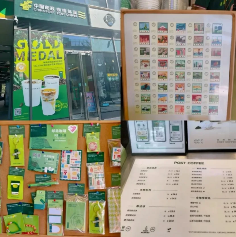 “超级富二代”入局9块9咖啡,瑞幸傻眼了