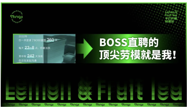 我从巨亏3000万到狂卖1亿杯,我是柠季汪洁
