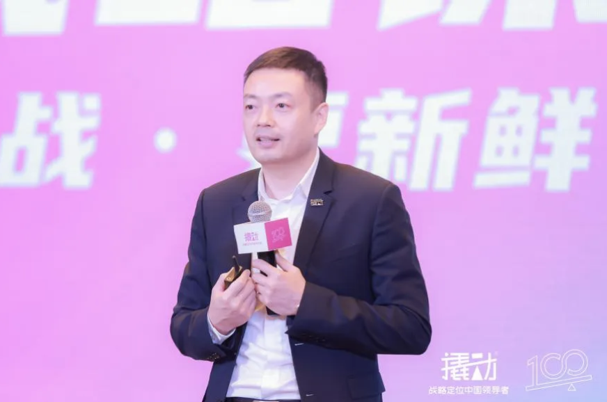 霸王茶姬张俊杰对话撬动咨询林超戎:我们都听见了世界对“CHA”的呼唤