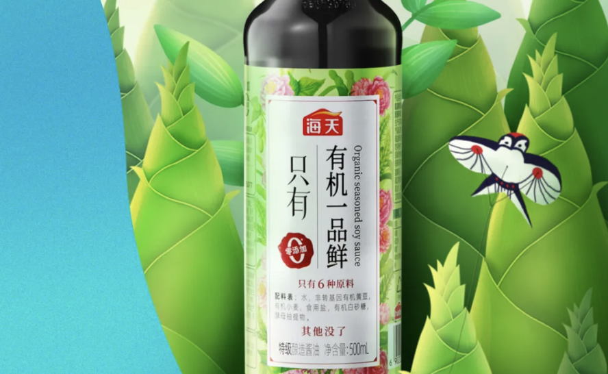 调味品市场变局，酱油品类的下一个增长点在哪里？
