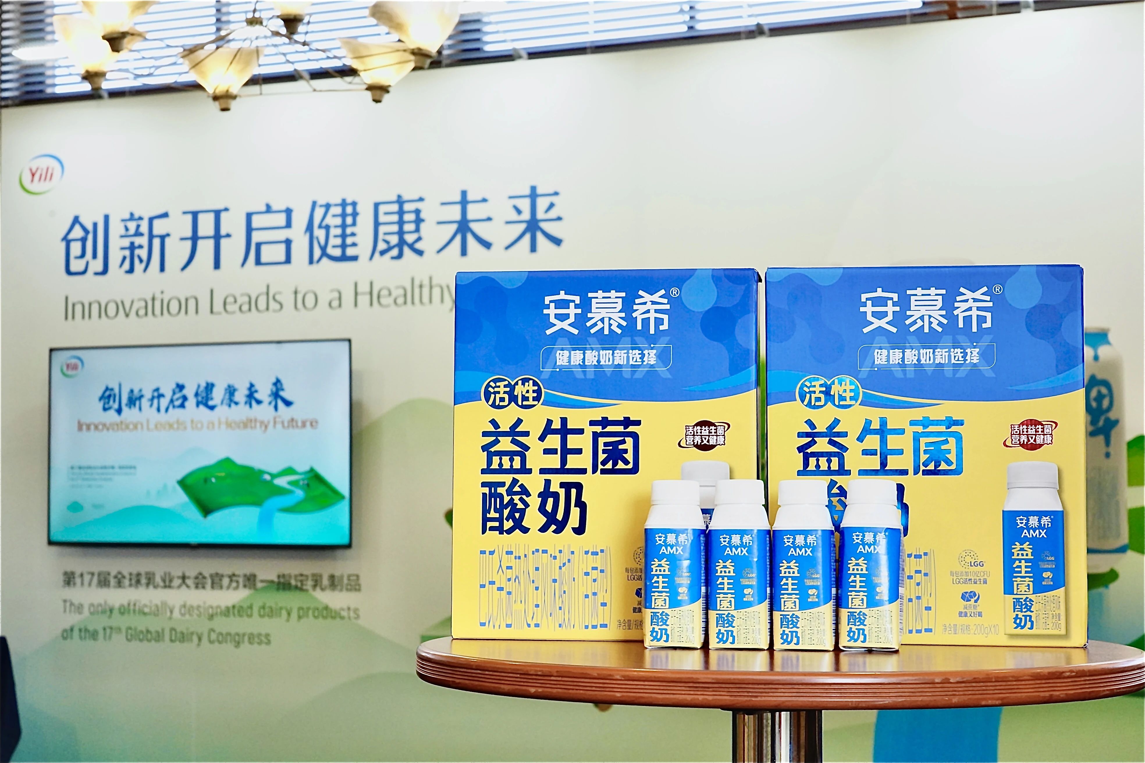 再获多项世界级大奖,中国奶靠什么“圈粉”全球专家?