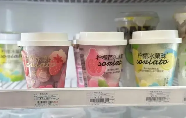 比饮料还贵,有多少年轻人被这「便利店新宠」伤到了?