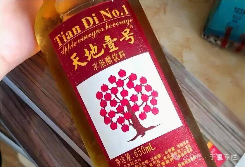 冲不出广东,天地壹号的命运是“小而美”?