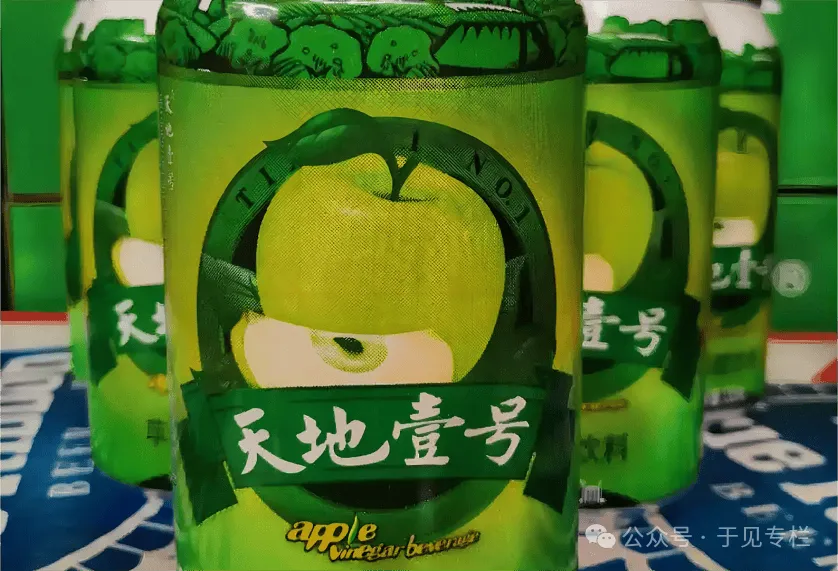 冲不出广东,天地壹号的命运是“小而美”?