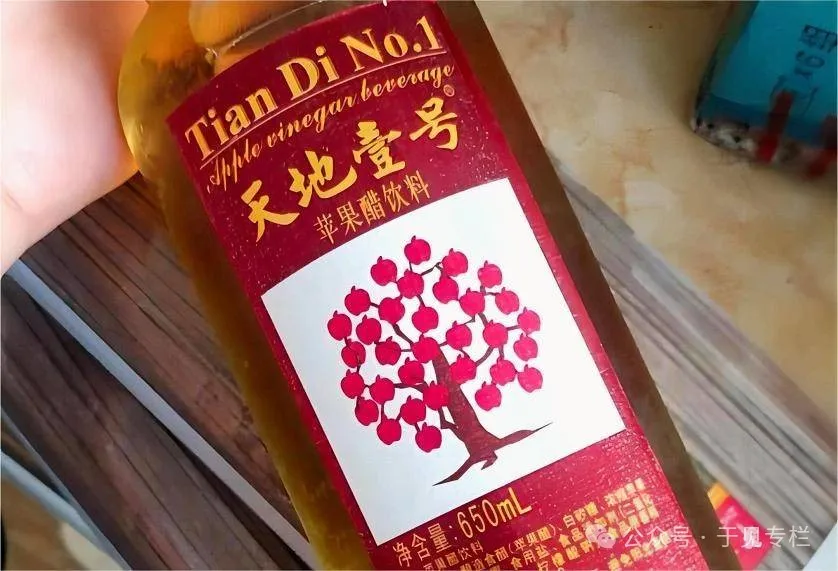 冲不出广东,天地壹号的命运是“小而美”?