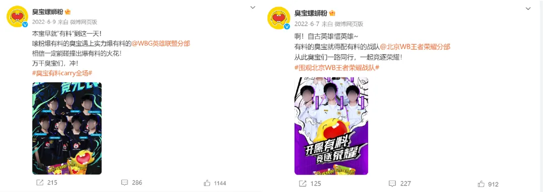 一年猛涨10倍，螺蛳粉还有多少故事可以写？