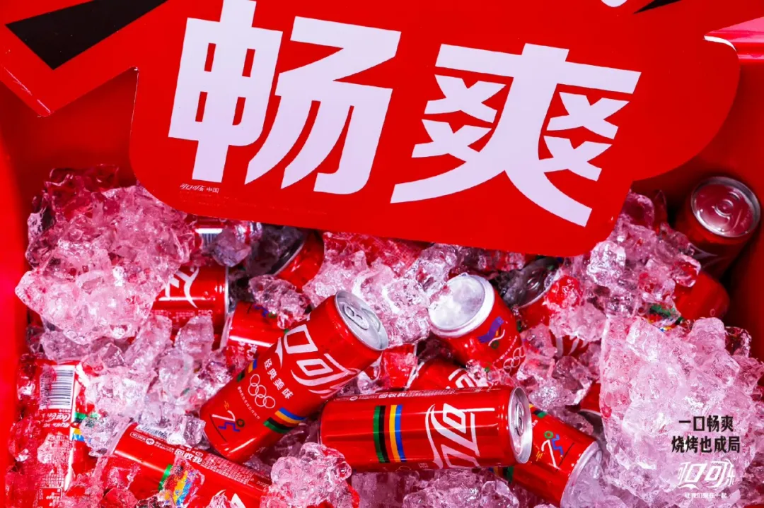 可口可乐CEO:最难做的判断,是这件事