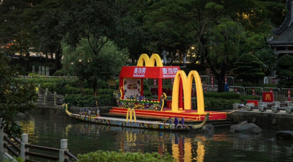 麦当劳供应链“天团”全面投产！我们和麦当劳中国boss们聊了聊