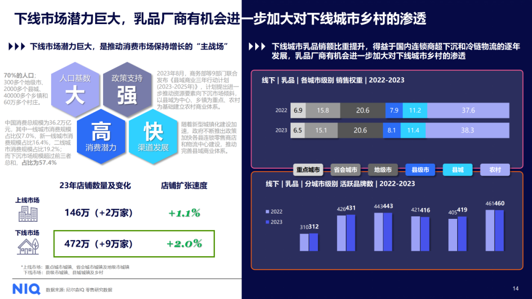 鸿运国际·(中国)手机版登录入口