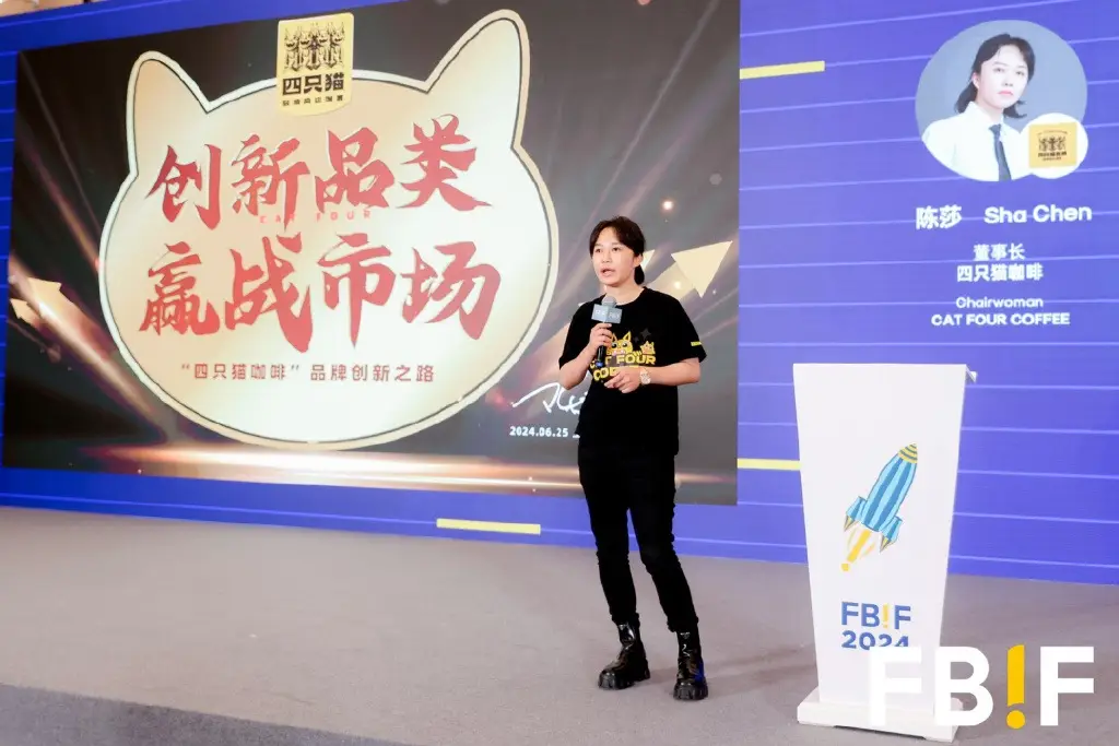 一个湖北人,做出抖音GMV第一的云南咖啡,年售5亿元