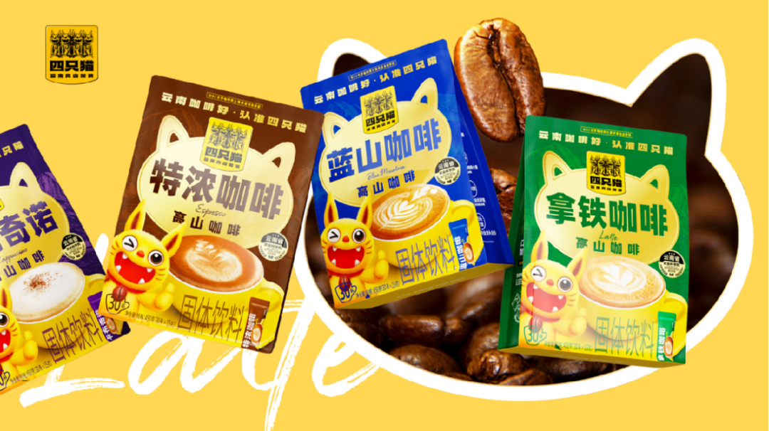 一个湖北人,做出抖音GMV第一的云南咖啡,年售5亿元