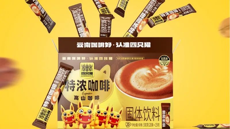 一个湖北人,做出抖音GMV第一的云南咖啡,年售5亿元