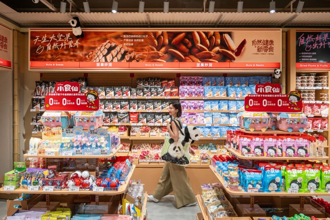 零食赛道下半场,良品铺子的“五减”新概念