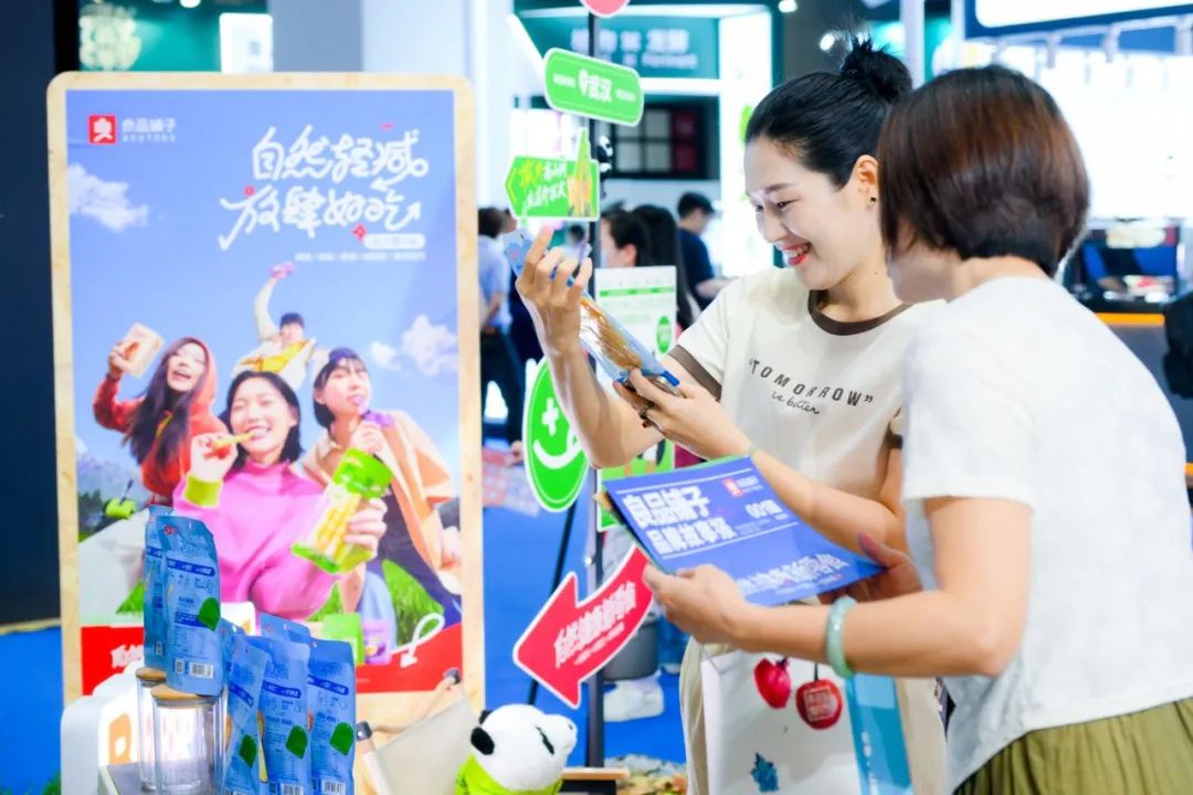 零食赛道下半场,良品铺子的“五减”新概念