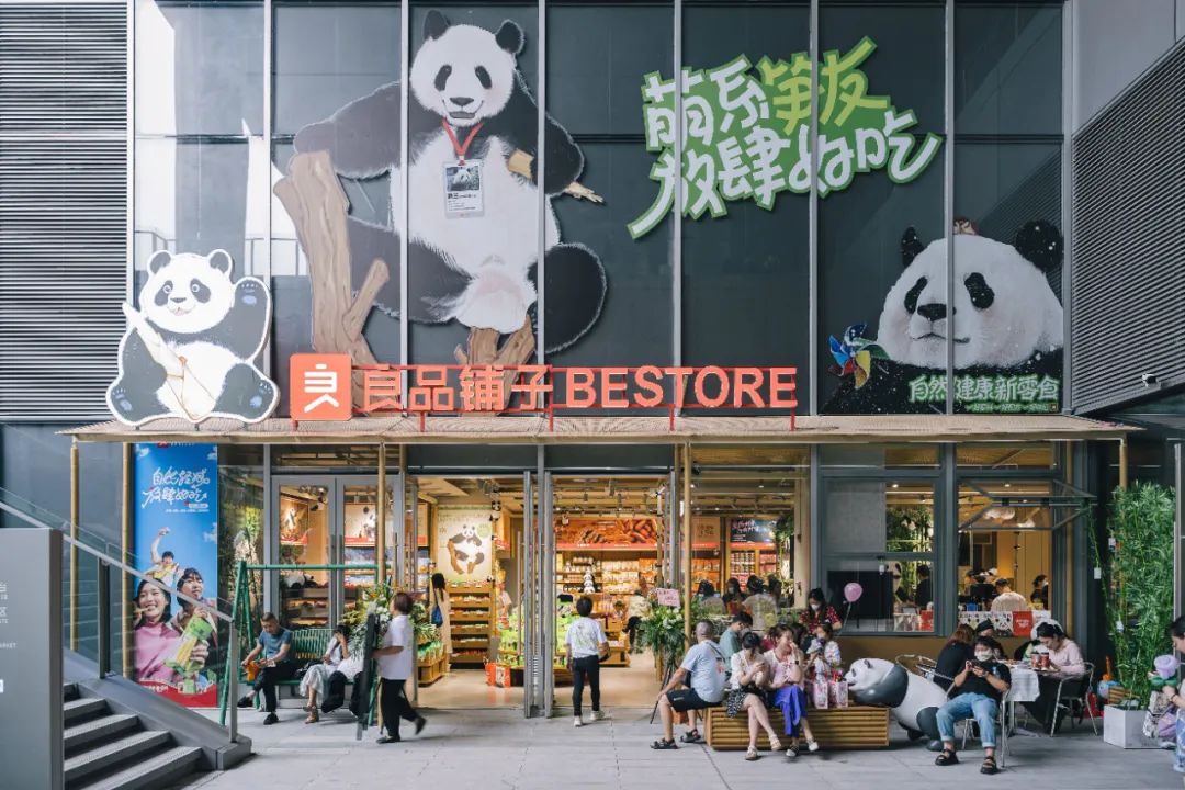零食赛道下半场，良品铺子的“五减”新概念