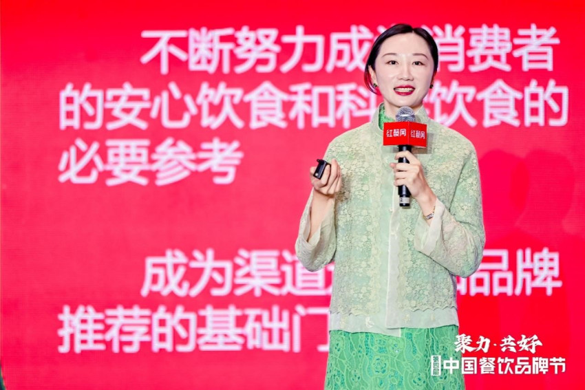 食极星研究院院长昕原:当前餐饮业呈现出的专业供应链能力不算健全