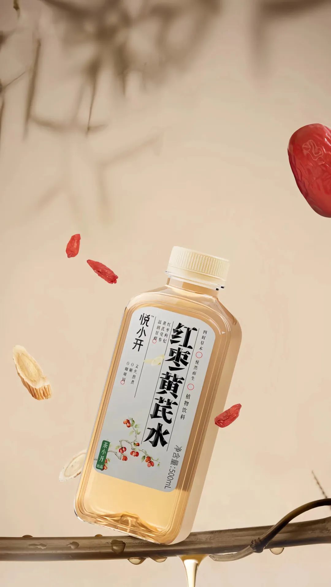 元气森林们盯上的“中式养生”食品赛道,“跑出百亿元大单品是大概率事件”?