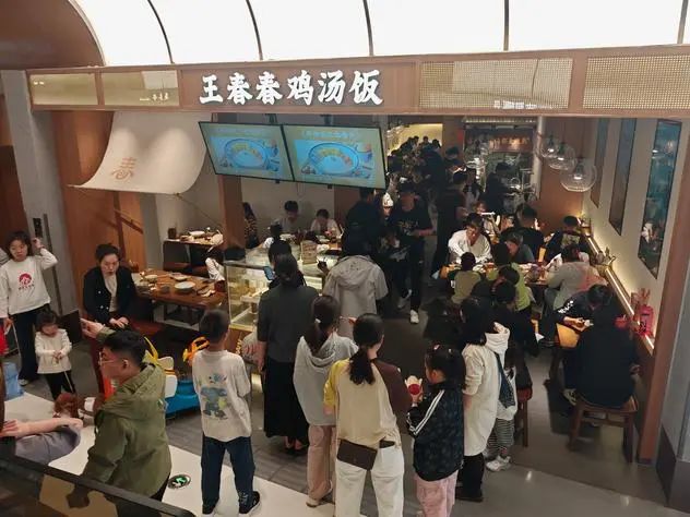 万亿A股国庆“爆”了,但6千亿火锅还差一口气"
