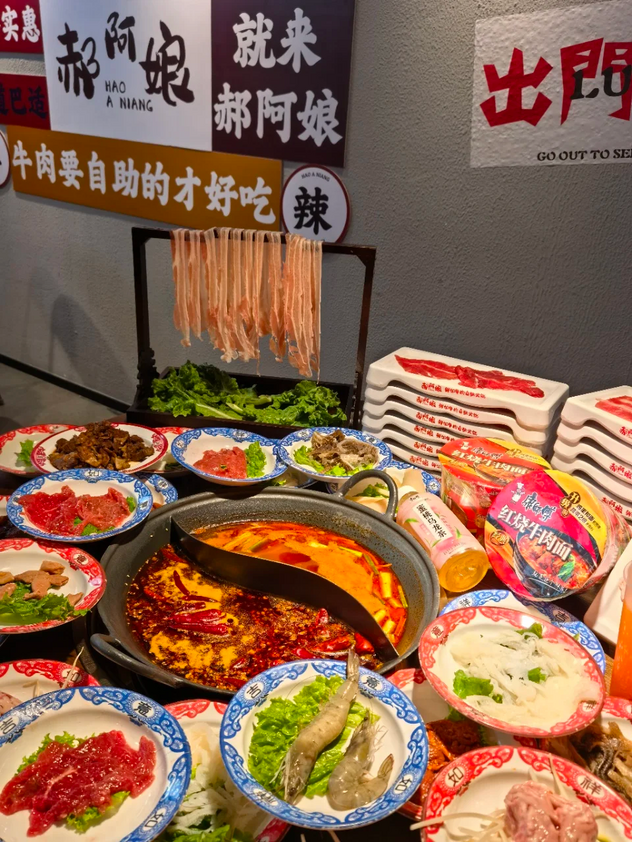 万亿A股国庆“爆”了,但6千亿火锅还差一口气"