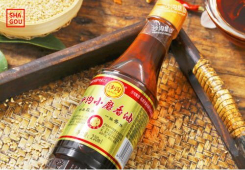 配料表:100%纯芝麻!沙沟香油为健康加油