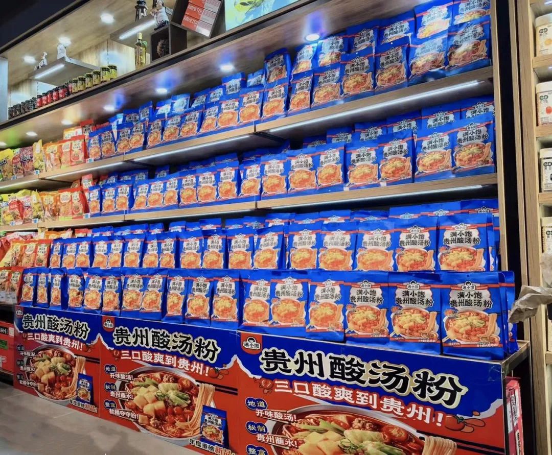 一年上新两款月销千万元大单品，满小饱是如何打爆新品的？