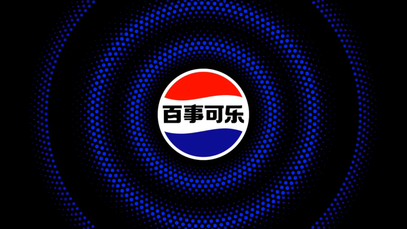 024，读懂了年轻人的精神状态，就读懂了百事的“渴望”"