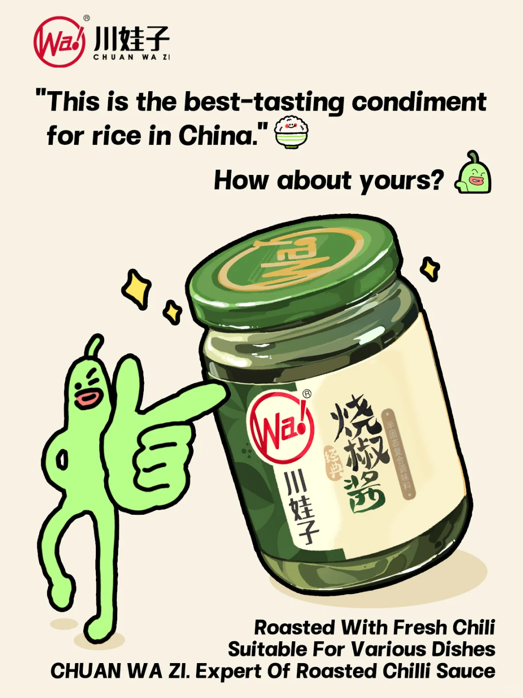 “TikTok难民”涌入小红书,食品饮料品牌们想追个热点