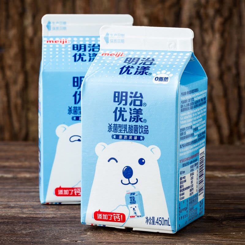 百年传承与全球扩张:明治的多元帝国之路