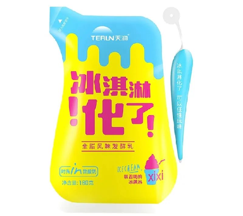 包装卷颜值,不如卷造型,17个案例分享如何打造独一无二的视觉锤