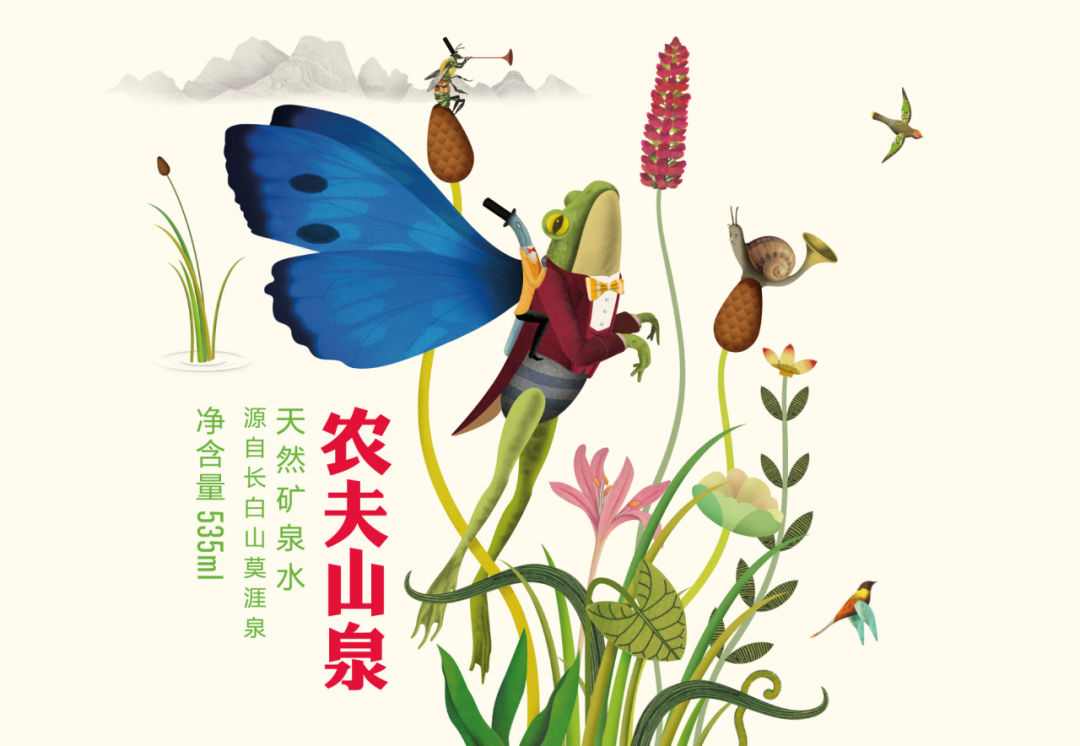 包装卷颜值,不如卷造型,17个案例分享如何打造独一无二的视觉锤