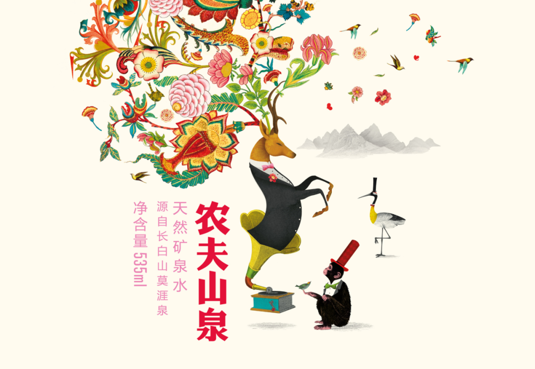 包装卷颜值,不如卷造型,17个案例分享如何打造独一无二的视觉锤
