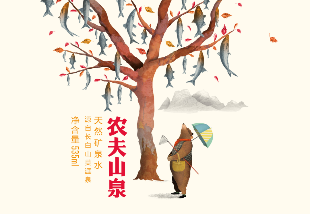 包装卷颜值,不如卷造型,17个案例分享如何打造独一无二的视觉锤