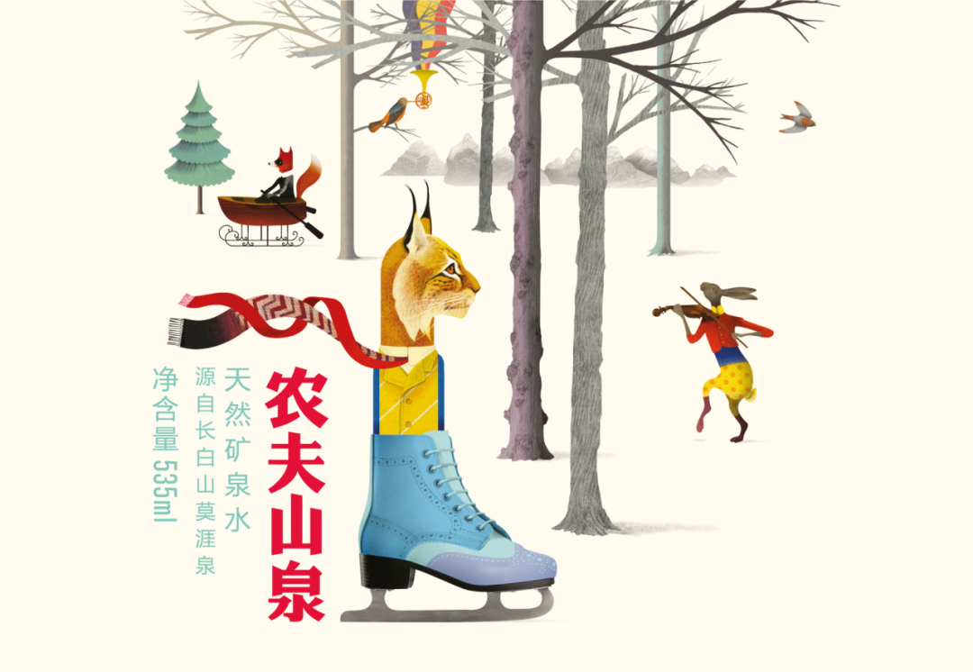 包装卷颜值,不如卷造型,17个案例分享如何打造独一无二的视觉锤