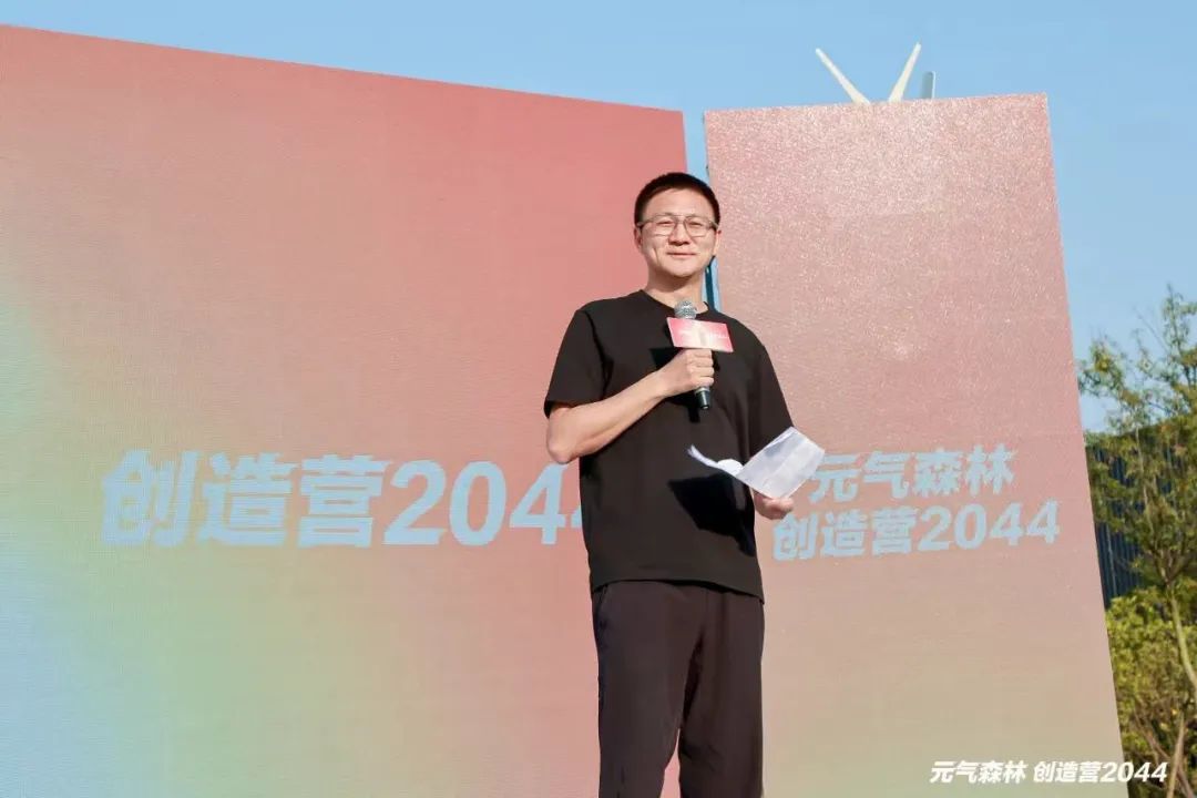 解读元气森林创始人老唐的“草台班子”：热爱、松弛、一切皆有可能