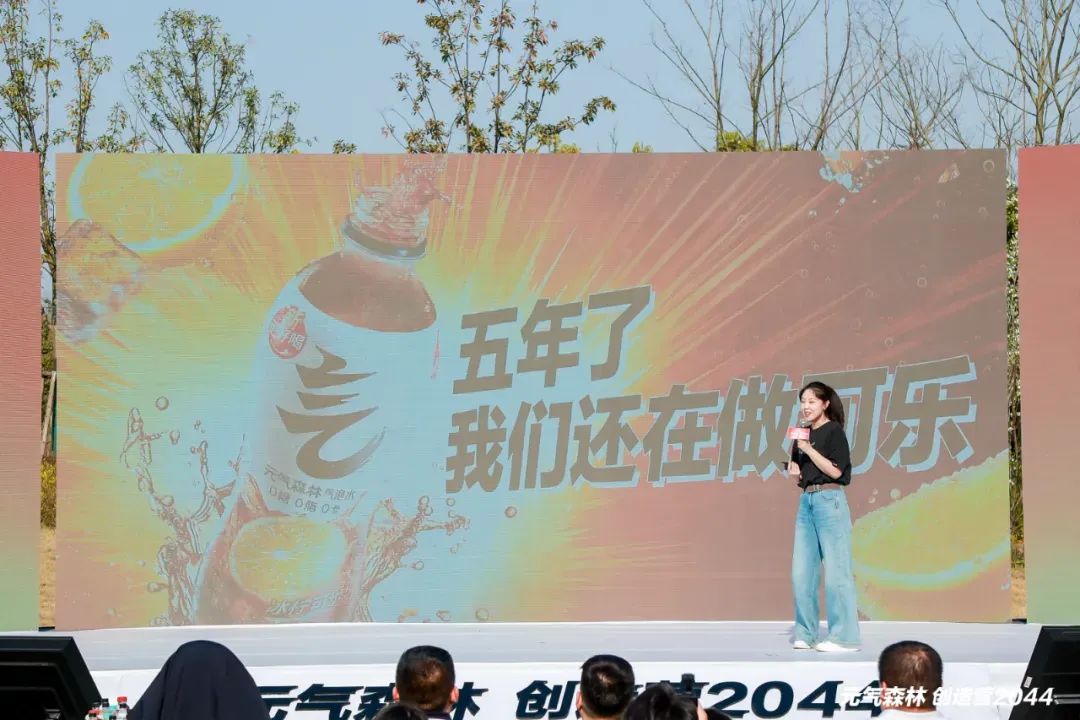解读元气森林创始人老唐的“草台班子”：热爱、松弛、一切皆有可能
