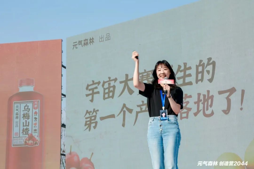 解读元气森林创始人老唐的“草台班子”：热爱、松弛、一切皆有可能