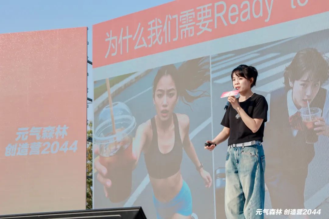 解读元气森林创始人老唐的“草台班子”：热爱、松弛、一切皆有可能